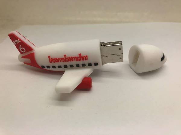 รับทำ แฟลชไดร์ฟ ยางหยอด 3 มิติ รับผลิต USB รูปเครื่องบิน ราคาโรงงาน สามมิติ รับทำ แฟลชไดร์ฟ ยางหยอด 3 มิติ รับผลิต USB รูปเครื่องบิน ราคาโรงงาน สามมิติ