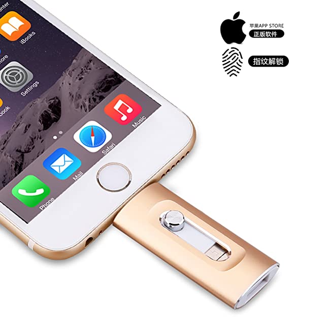 3in1 Lightning OTG Memory-Stick แฟลชไดร์ฟไอโฟน 32gb แท้ 3in1 Lightning OTG Memory-Stick แฟลชไดร์ฟไอโฟน 32gb แท้