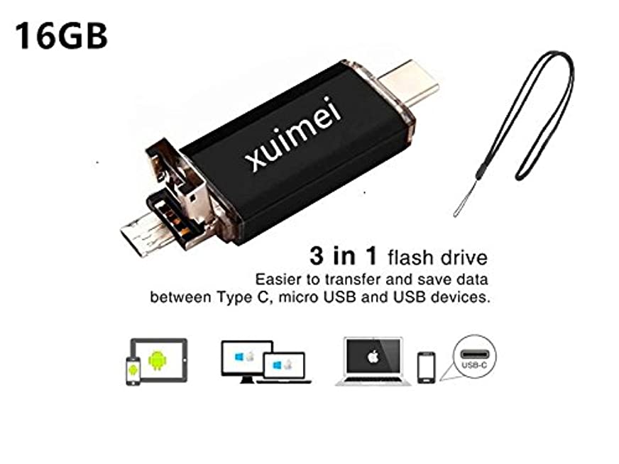  红ᾴ  3in1 MicroUSB Flash-drive 64GB