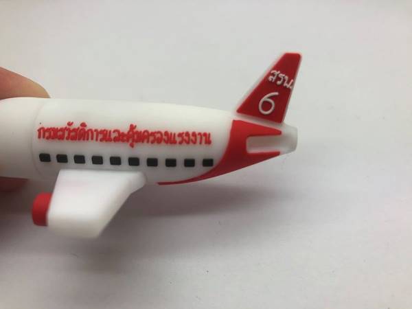 สั่งทำ แฟลชไดร์ฟ ยางหยอด 3 มิติ รับผลิต USB รูปเครื่องบิน ราคาโรงงาน สามมิติ สั่งทำ แฟลชไดร์ฟ ยางหยอด 3 มิติ รับผลิต USB รูปเครื่องบิน ราคาโรงงาน สามมิติ