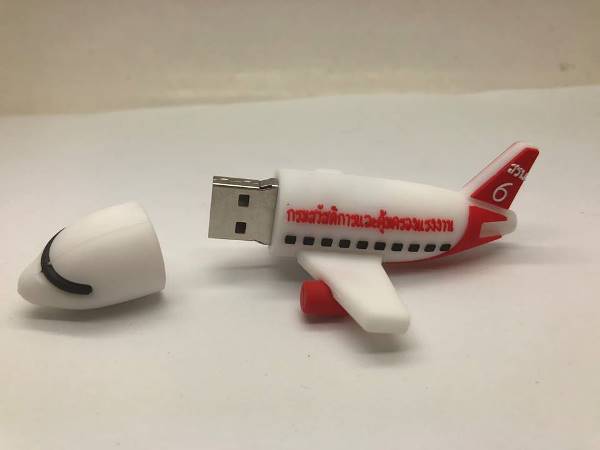 แฟลชไดร์ฟ ยางหยอด 3 มิติ รับผลิต USB รูปเครื่องบิน ราคาโรงงาน สามมิติ