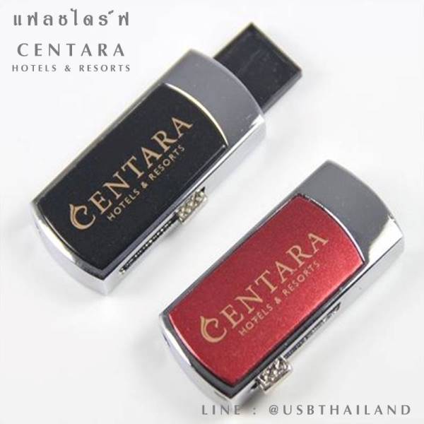 ของที่ระลึก สกรีนโลโก้ โรงแรม ดีไซต์เก๋และคลาสสิค รับผลิต USB ของที่ระลึก สกรีนโลโก้ โรงแรม ดีไซต์เก๋และคลาสสิค รับผลิต USB