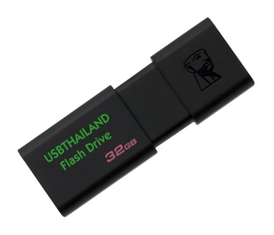 ÃѺ¼ÅÔµ Flash Drive Ê¡ÃÕ¹âÅâ¡é ÊÇÂæ á¿Åªä´Ã쿾ÃéÍÁÊ¡ÃÕ¹¢éͤÇÒÁà·èæ ·ÓµÒÁẺ ÃѺ¼ÅÔµ Flash Drive Ê¡ÃÕ¹âÅâ¡é ÊÇÂæ á¿Åªä´Ã쿾ÃéÍÁÊ¡ÃÕ¹¢éͤÇÒÁà·èæ ·ÓµÒÁẺ