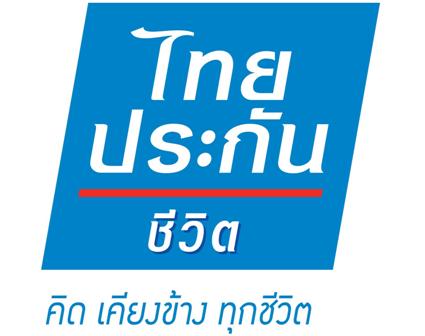 รับผลิต รับสกรีนโลโก้ ลงใน แฟลชไดร์ฟ การ์ด ติดโลโก้ บ.ไทยประกันชีวิต ราคาโรงงาน รับผลิต รับสกรีนโลโก้ ลงใน แฟลชไดร์ฟ การ์ด ติดโลโก้ บ.ไทยประกันชีวิต ราคาโรงงาน