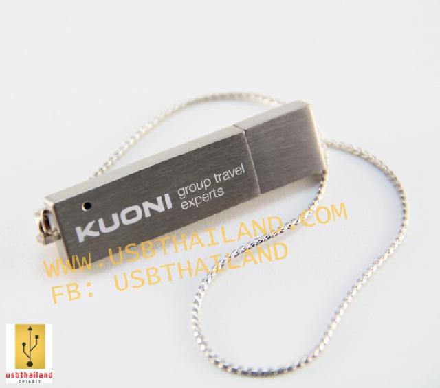 ŪẺ ѺԵ flash drive Դ Ҿǧح 