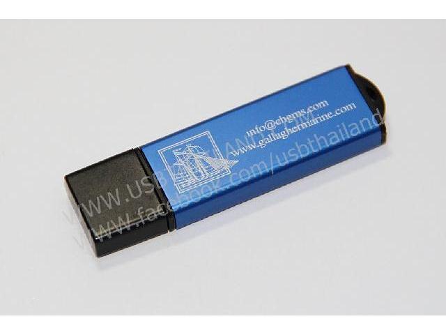 รับผลิต Flash Drive ราคาส่ง แฟลชไดร์ฟพรีเมี่ยม สกรีนโลโก้ GMS ราคาถูก รับผลิต Flash Drive ราคาส่ง แฟลชไดร์ฟพรีเมี่ยม สกรีนโลโก้ GMS ราคาถูก