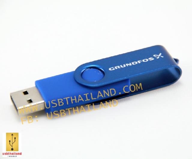 สั่งทำ แฟลชไดรฟ์แบบหมุน ขายส่ง flash drive พร้อมสกรีนโลโก้ ยิงเลเซอร์ข้อความ สั่งทำ แฟลชไดรฟ์แบบหมุน ขายส่ง flash drive พร้อมสกรีนโลโก้ ยิงเลเซอร์ข้อความ