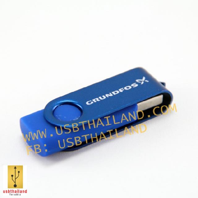 รับผลิต แฟลชไดรฟ์แบบหมุน ขายส่ง flash drive พร้อมสกรีนโลโก้ ยิงเลเซอร์ข้อความ รับผลิต แฟลชไดรฟ์แบบหมุน ขายส่ง flash drive พร้อมสกรีนโลโก้ ยิงเลเซอร์ข้อความ