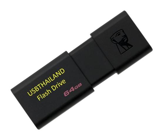 Ѻ Flash Drive ʡչ  Ū쿾ʡչͤ ӵẺ