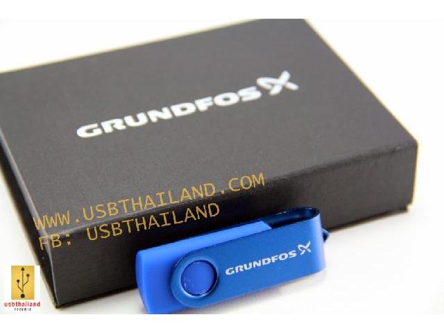 รับทำ แฟลชไดรฟ์แบบหมุน ขายส่ง flash drive พร้อมสกรีนโลโก้ ยิงเลเซอร์ข้อความ รับทำ แฟลชไดรฟ์แบบหมุน ขายส่ง flash drive พร้อมสกรีนโลโก้ ยิงเลเซอร์ข้อความ