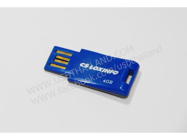 Mini Flash Drive ʡչ CS LOXINFO  USB ι ҤҶ١