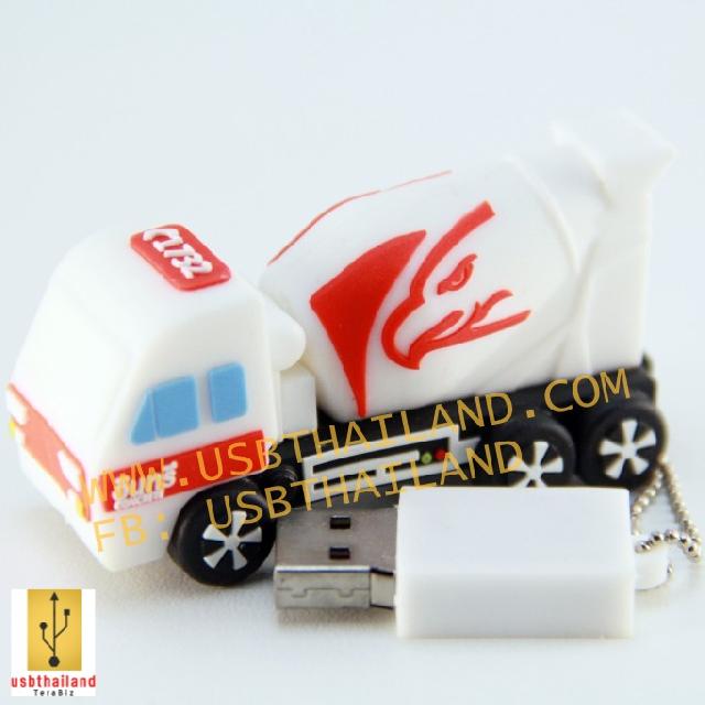 觷 flash drive Ẻ ԵŪҧ Ẻͧ١