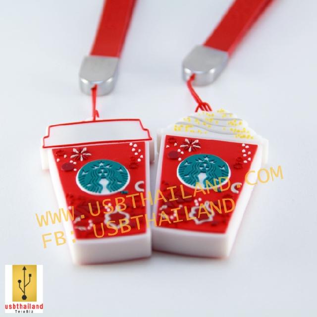 แฟลชไดร์ฟยางหยอด USB Soft PVC Starbucks ติดโลโก้สตาร์บัค ราคาส่ง แฟลชไดร์ฟยางหยอด USB Soft PVC Starbucks ติดโลโก้สตาร์บัค ราคาส่ง