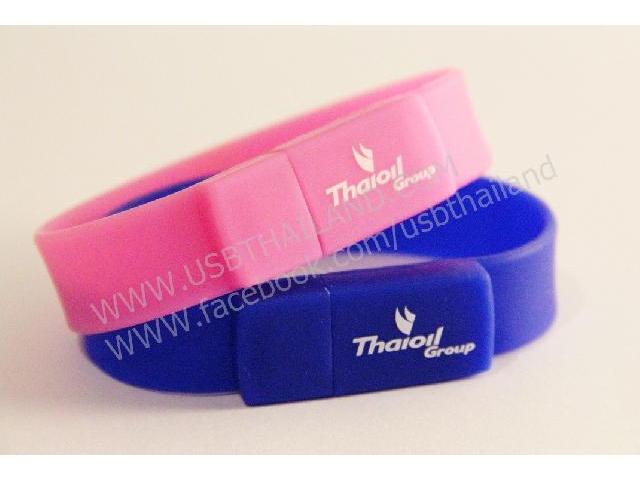 ʡչ ͧ ҤҶ١ flash drive ⤹ẹ ѡ Thaioil