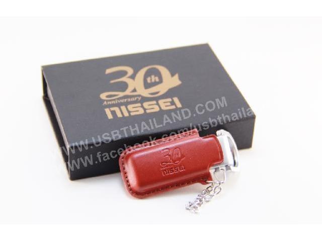 แฟลชไดร์ฟ ของขวัญ สั่งทำ รับทำ ของที่ระลึกพร้อมกล่องพิมพ์ลาย ราคาส่ง แฟลชไดร์ฟ ของขวัญ สั่งทำ รับทำ ของที่ระลึกพร้อมกล่องพิมพ์ลาย ราคาส่ง