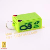 Ѻ Ūÿҧʹ CBS Battery Ū觷 Ẻ Ҥ