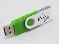 觷 Ū쿵Դ 觷 Flash Drive Ẻع ʡչ ҤҶ١