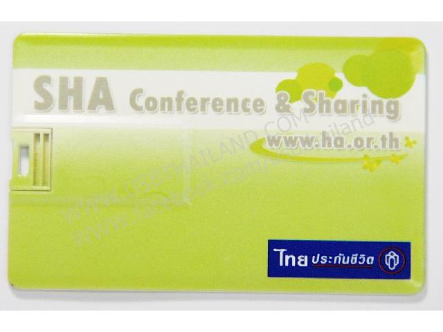 รับสกรีนโลโก้ ลงใน แฟลชไดร์ฟ การ์ด ติดโลโก้ บ.ไทยประกันชีวิต ราคาโรงงาน รับสกรีนโลโก้ ลงใน แฟลชไดร์ฟ การ์ด ติดโลโก้ บ.ไทยประกันชีวิต ราคาโรงงาน