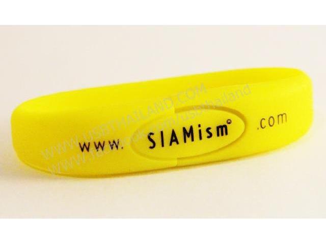 Ѻ ŪѴ wristband bracelet ʡչ SIAMism