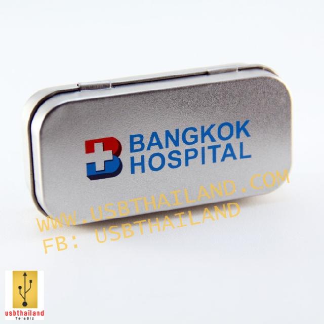 รับผลิต แฟลชไดร์ฟไม้ราคาส่ง เรารับผลิตและขายส่ง flash drive พร้อมกล่อง ราคาถูก รับผลิต แฟลชไดร์ฟไม้ราคาส่ง เรารับผลิตและขายส่ง flash drive พร้อมกล่อง ราคาถูก