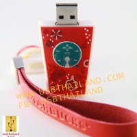 Starbucks Flash Drive 7