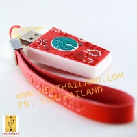 Starbucks Flash Drive 8