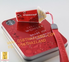 Starbucks Flash Drive 9