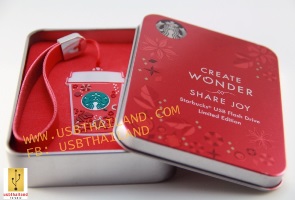 Starbucks Flash Drive 10